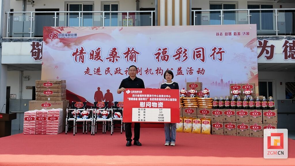 微信图片_20260513190224_2146_1.jpg