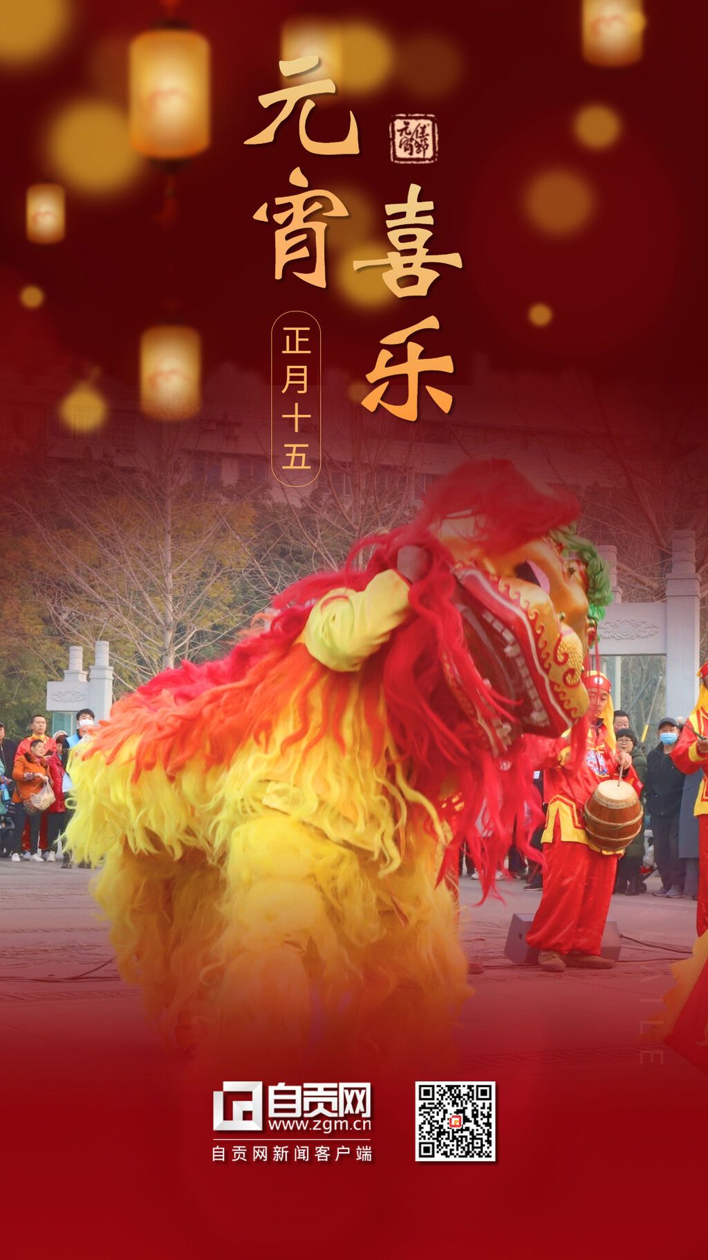 稿定設(shè)計-3.jpg