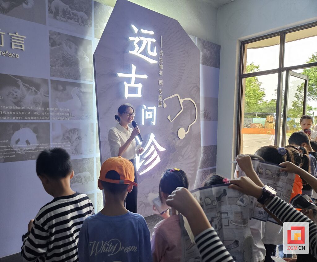 微信圖片_20230923102621.jpg
