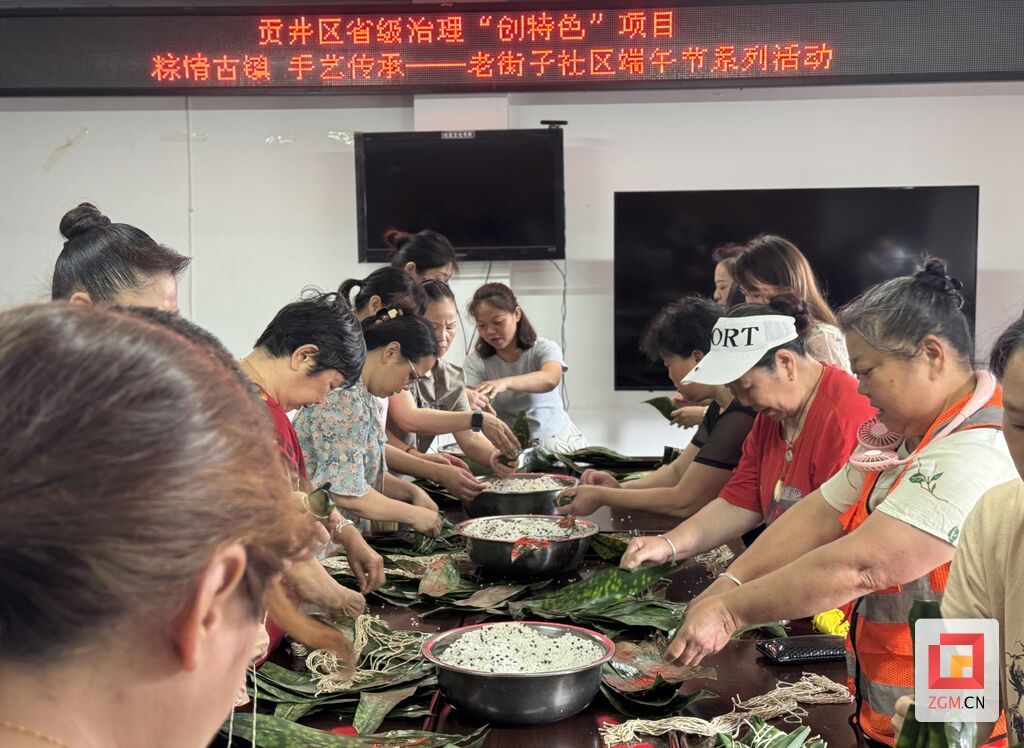 微信图片_20250530220257.jpg