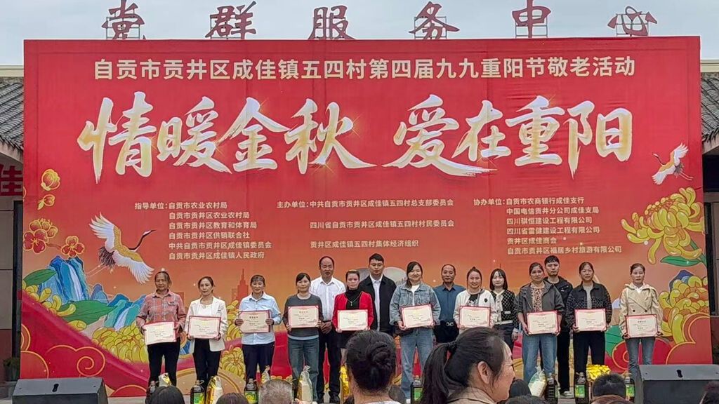 微信图片_20261018201119_245_3.jpg