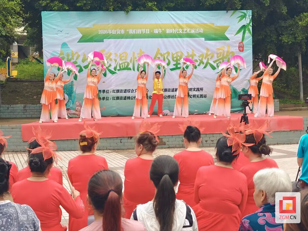 微信图片_20260616200453_3020_267.jpg