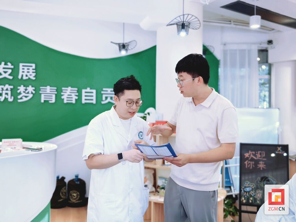 微信图片_20250728114848.jpg