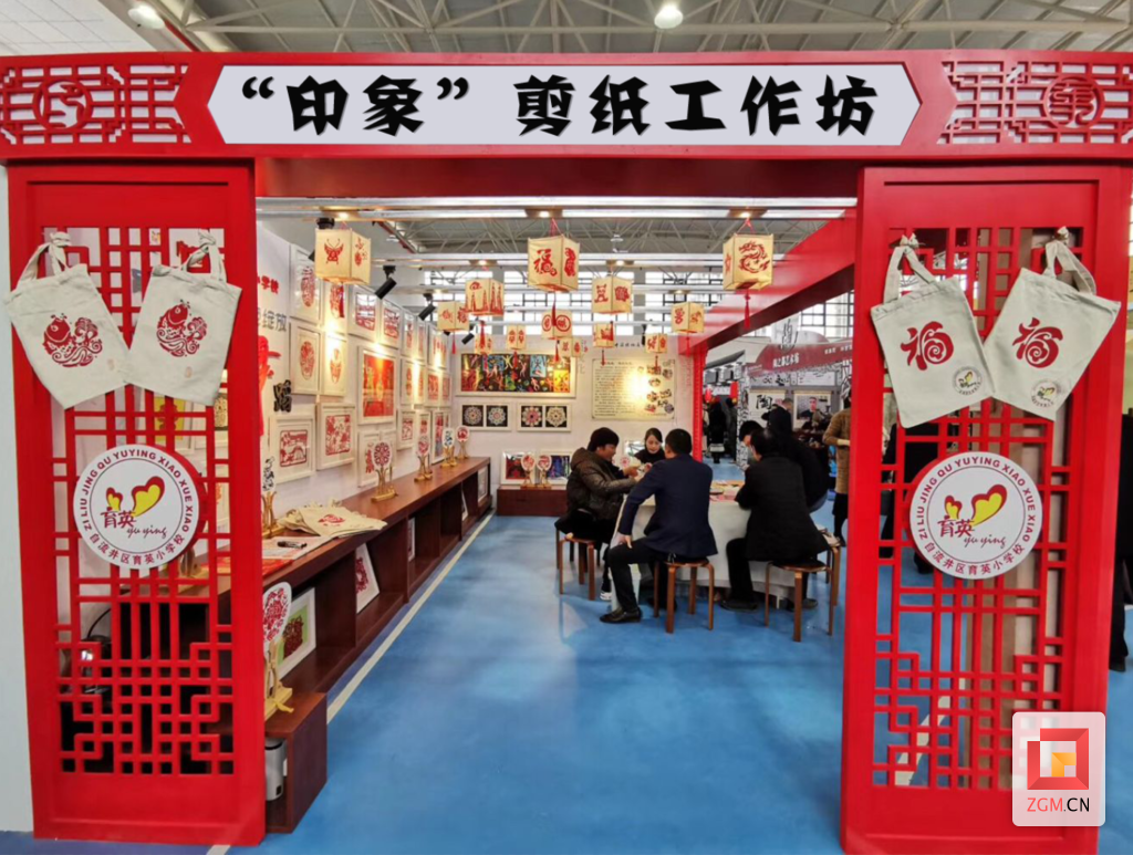 微信圖片_20240105203341.png