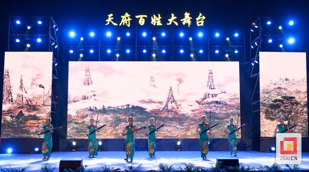 微信圖片_20240925115743.jpg