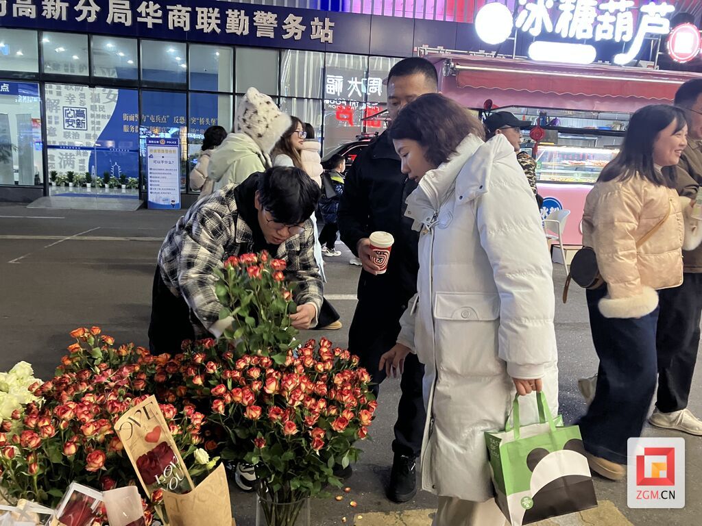 微信图片_20250214010344.jpg