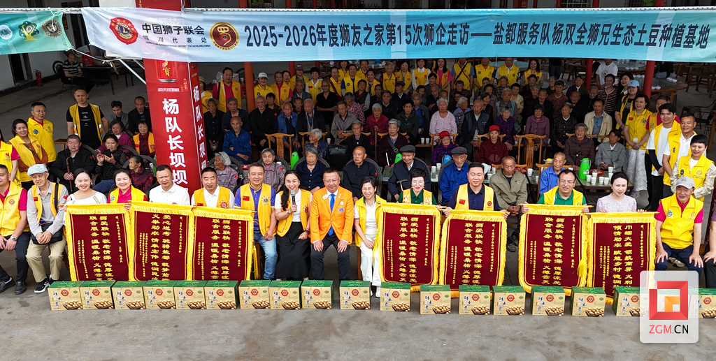 屏幕截图 2026-05-19 203304.png
