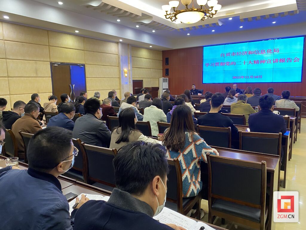 微信圖片_20221124172744.jpg