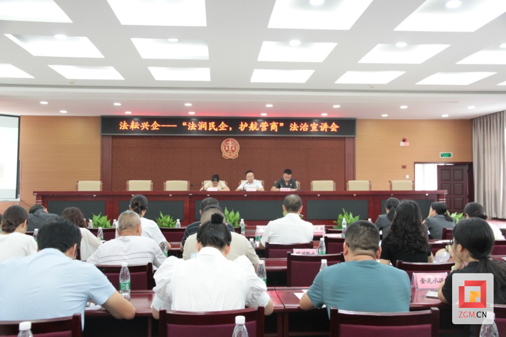 微信图片_20230805095801.png