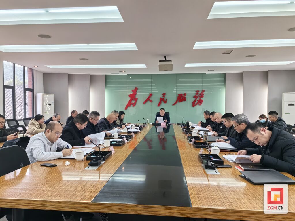 微信图片_20231229204920.jpg