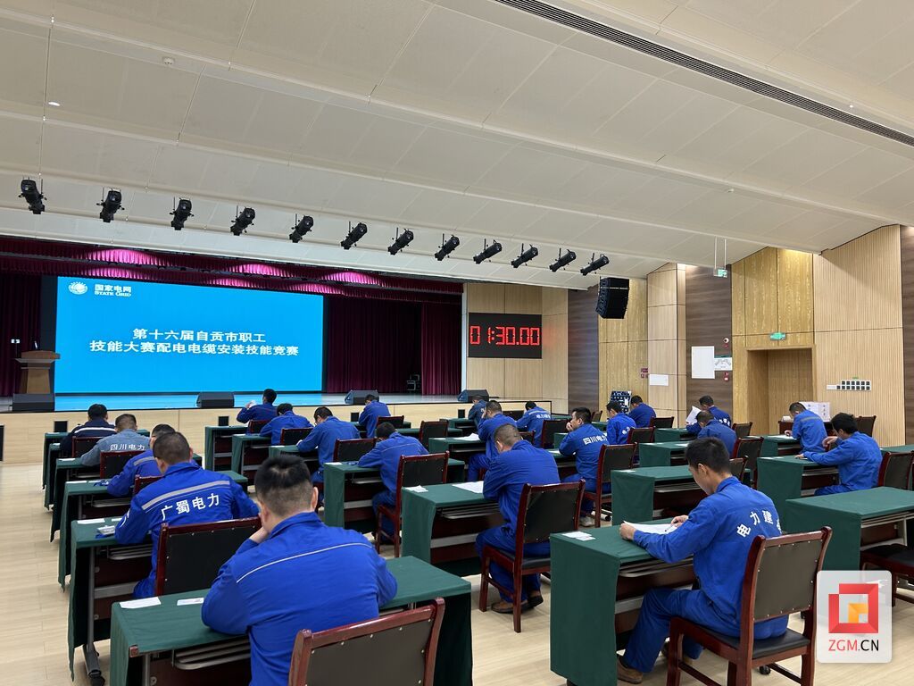 微信圖片_20241015140602.jpg