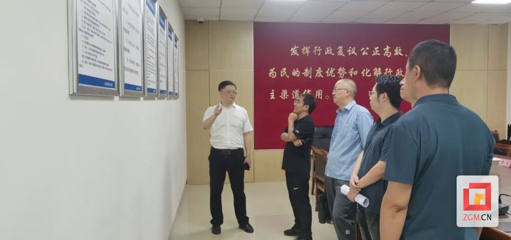 微信圖片_20250730193823.jpg