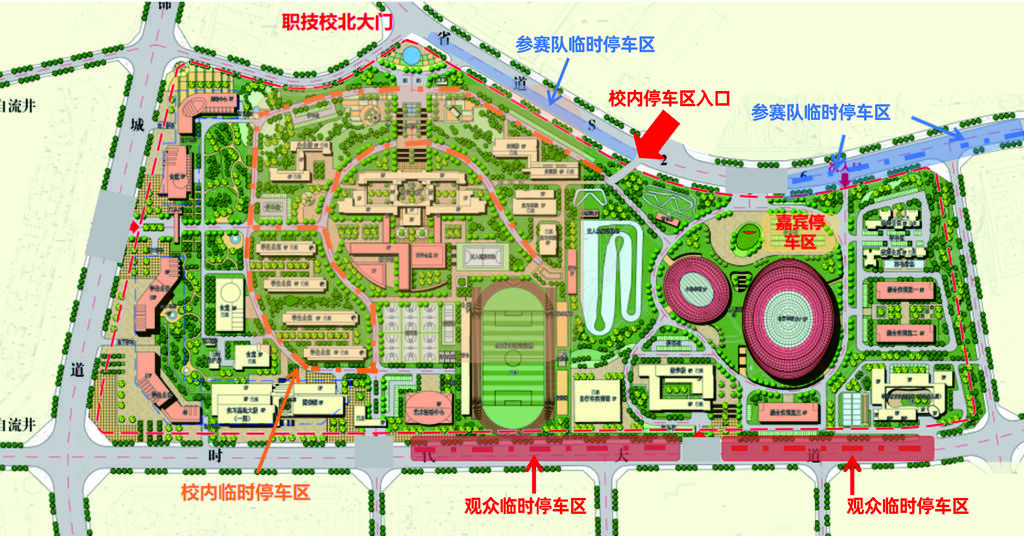 微信图片_20260724152654_821_2.jpg