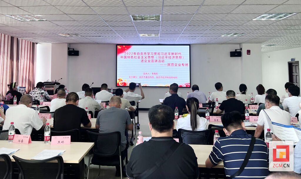 QQ圖片20220811193545 拷貝.jpg