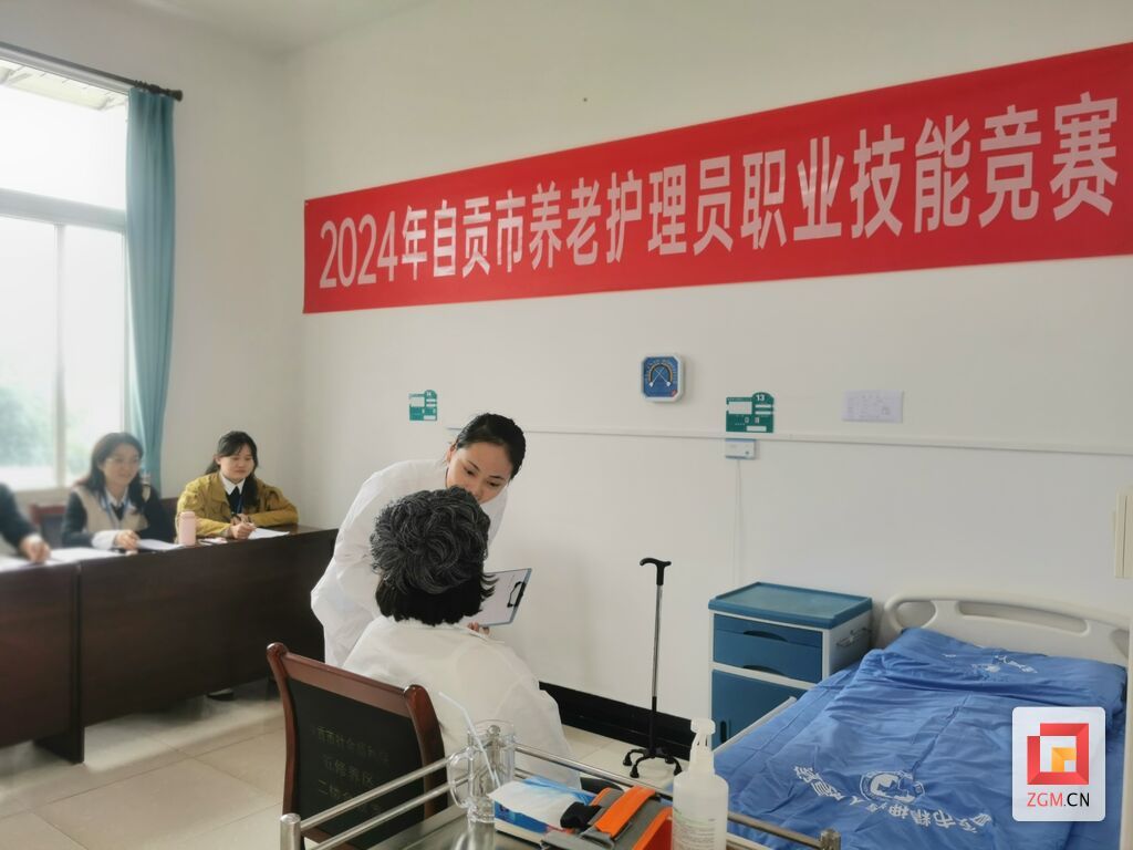 微信圖片_20241025214925.jpg