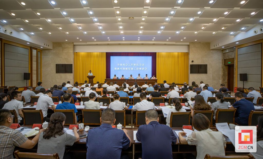 微信图片_20250612183543.jpg
