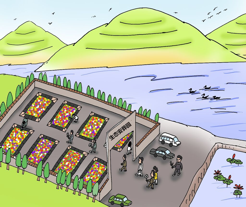 2.落红不是无情物,化作春泥更护花.jpg
