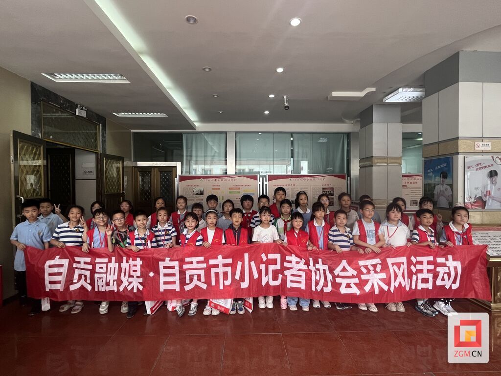 微信图片_20250514162105.jpg