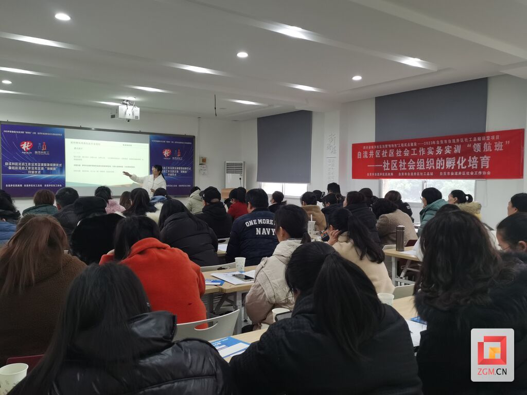 微信圖片_20231222174325.jpg