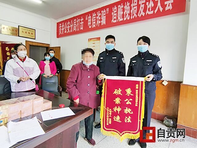 QQ圖片20200311175121.jpg