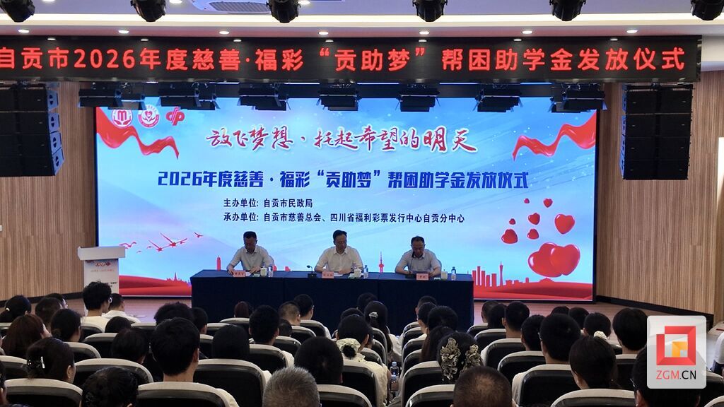 微信图片_20260828113540_1329_173.jpg