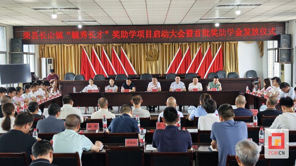 微信图片_20260807163007_921_234.jpg