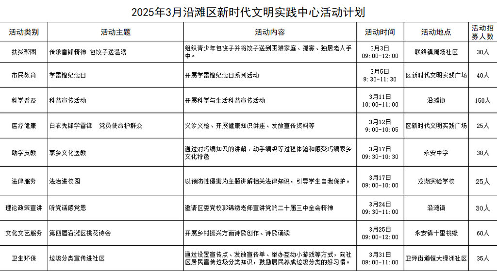 89ecae85-666c-44a4-8405-6306f4a128d7.png