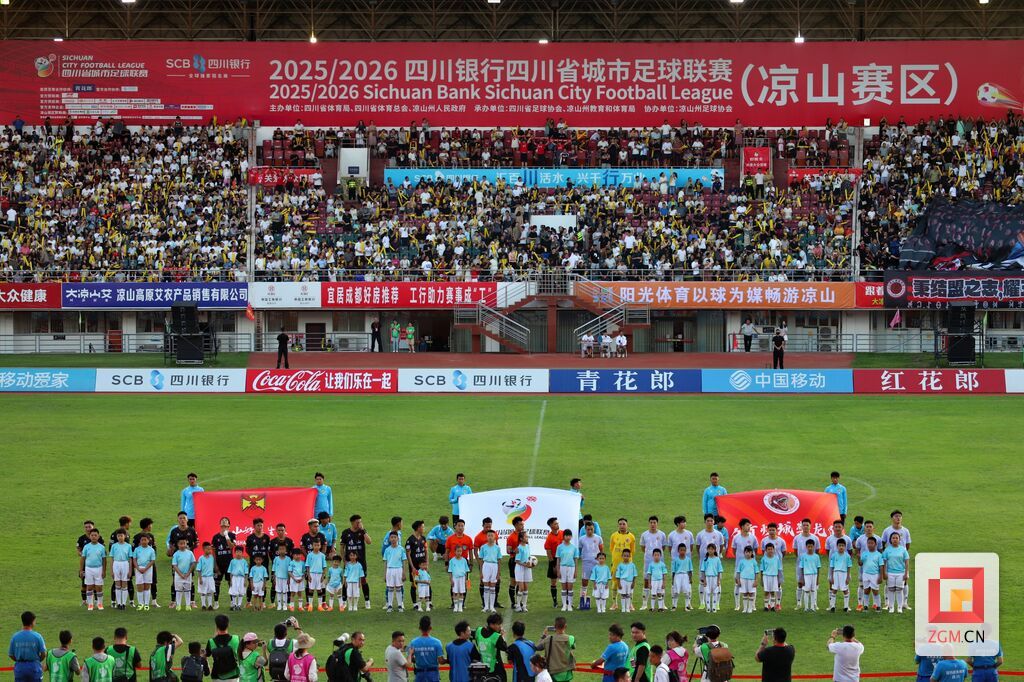 微信图片_20260523213641.jpg