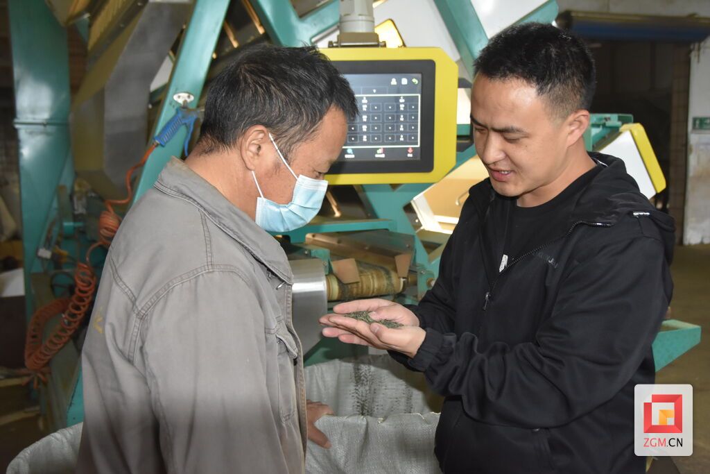 微信圖片_20231023094443.jpg