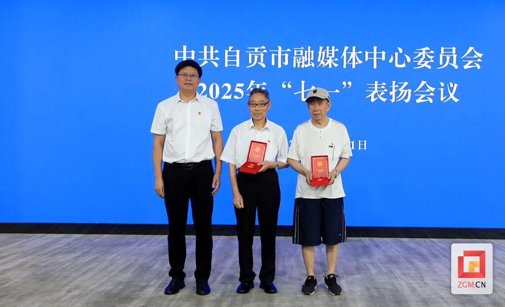 微信图片_20250701175921.jpg