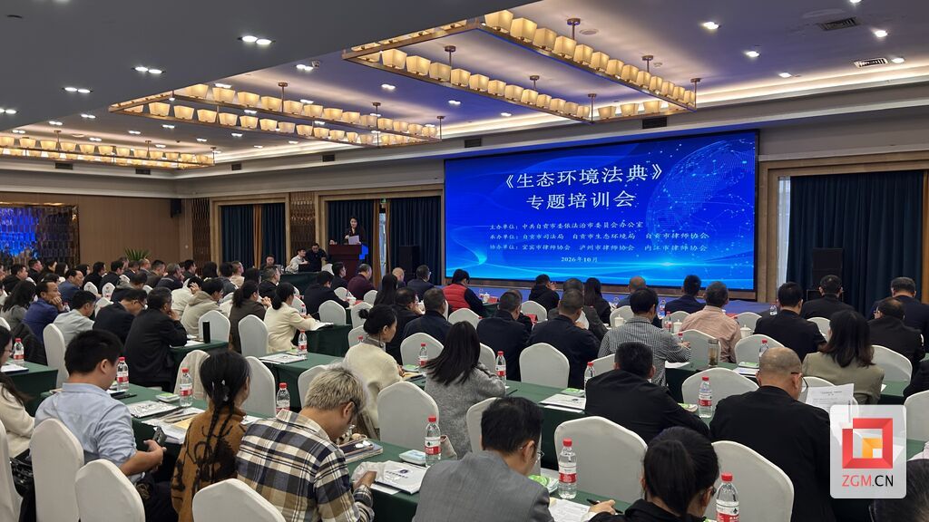 微信图片_20261027180902_30_1487.jpg