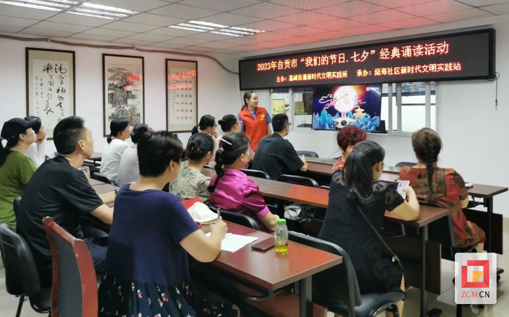 QQ圖片20230823093812.jpg