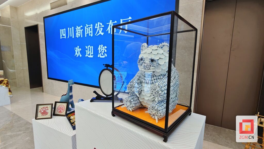 微信图片_20250728112409.jpg