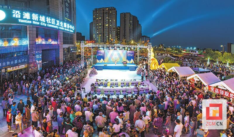 嘻哈夜市演出现场