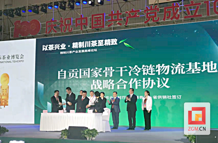 微信圖片_20220113170830.png