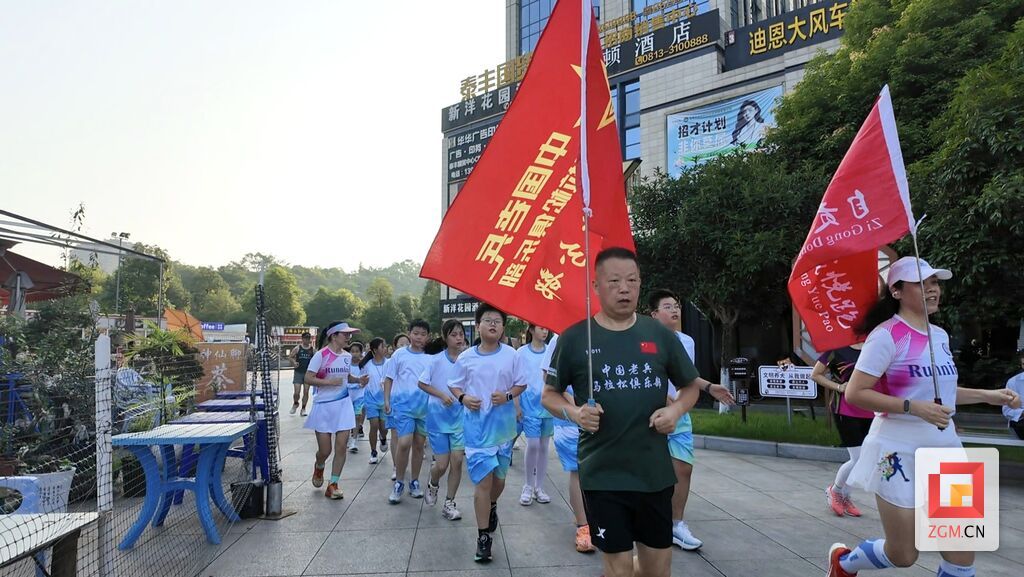 微信图片_20260706143705_56_2.jpg