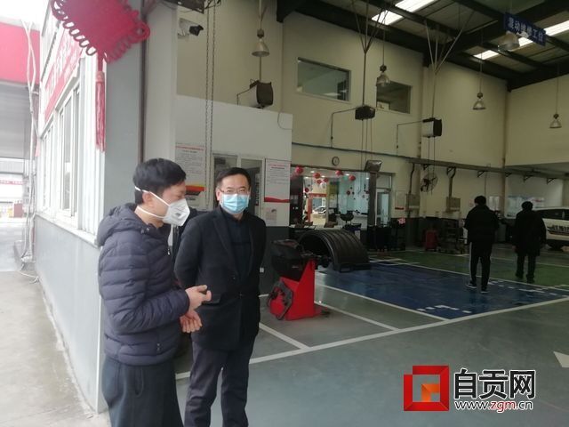 QQ图片20200214223543.jpg