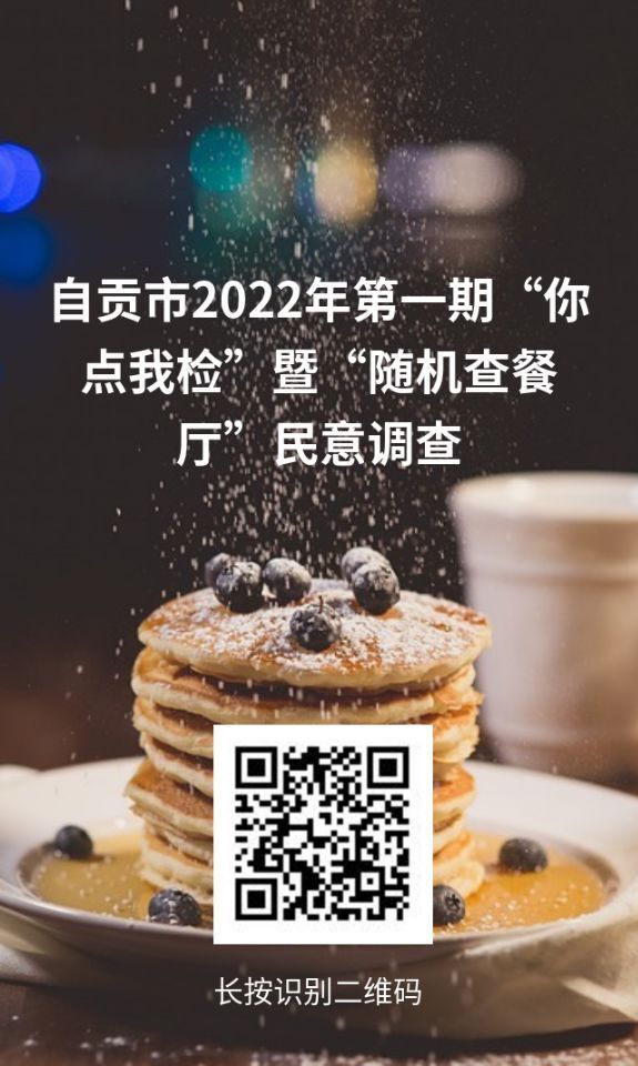 微信圖片_20220621103253.jpg