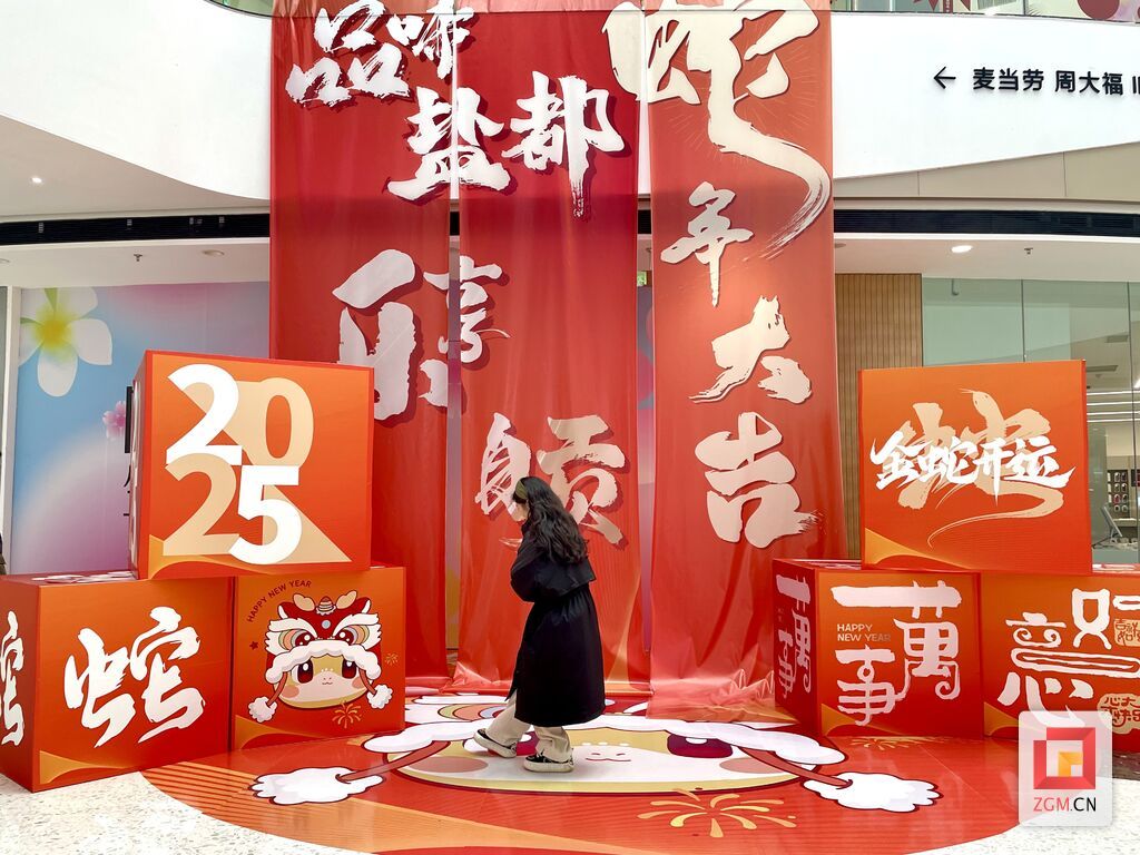 微信图片_20250116175214.jpg