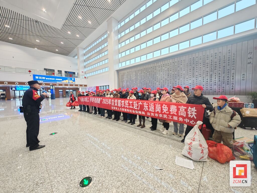 微信圖片_20250213133942.jpg