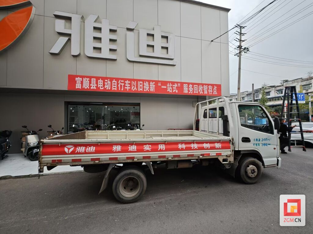 mmexport1732189257040.jpg