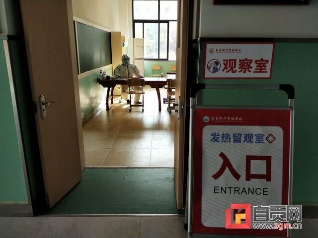 微信图片_20200408180422.jpg
