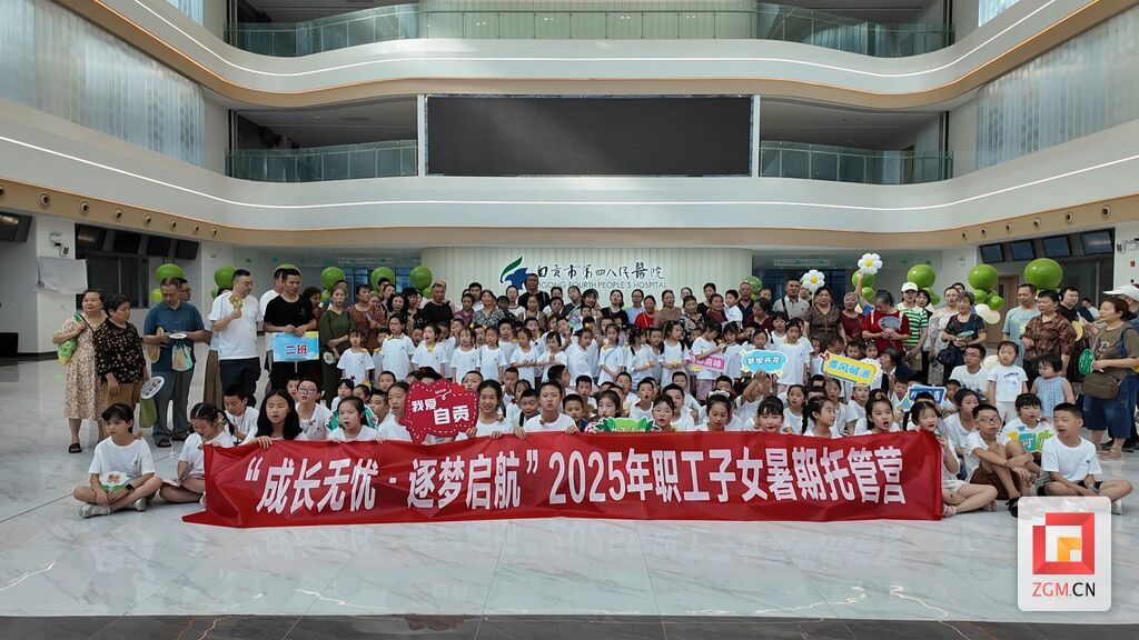 微信圖片_20250714144517.jpg