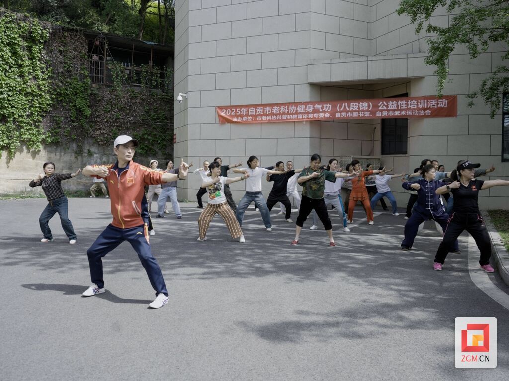 微信图片_20250415142140.jpg