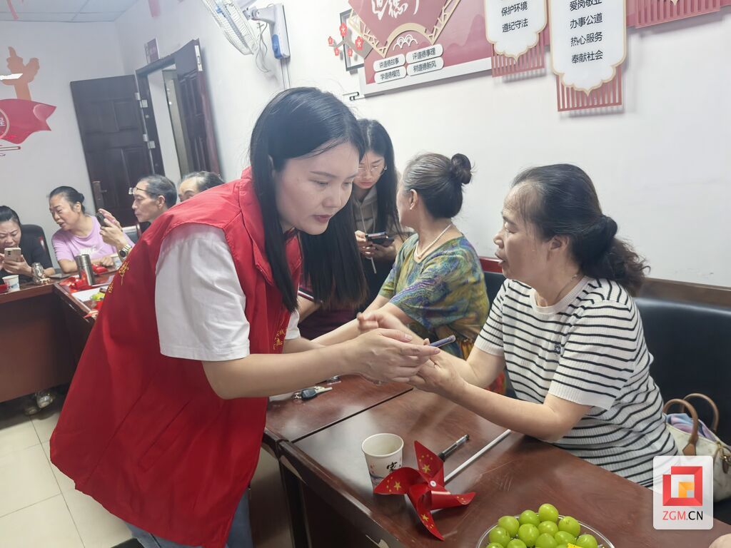 微信图片_20250929220734.jpg
