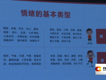 直播盐都｜三河村：文化铸魂润乡土 精神富村万象新