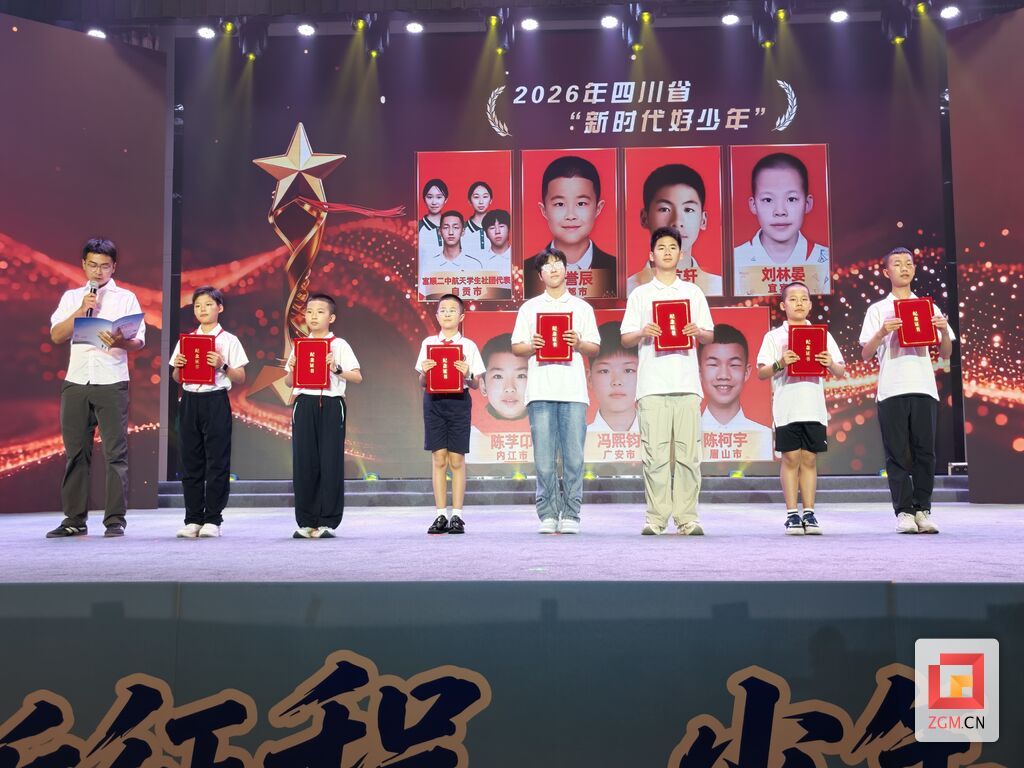 微信图片_20260717074259_2881_15.jpg