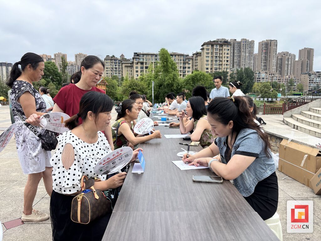 微信图片_20260731164107_20_66.jpg