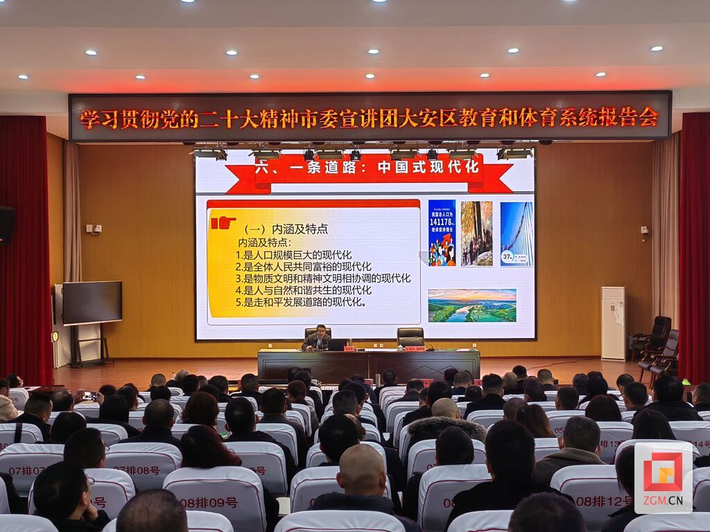 QQ圖片20230208145308.jpg