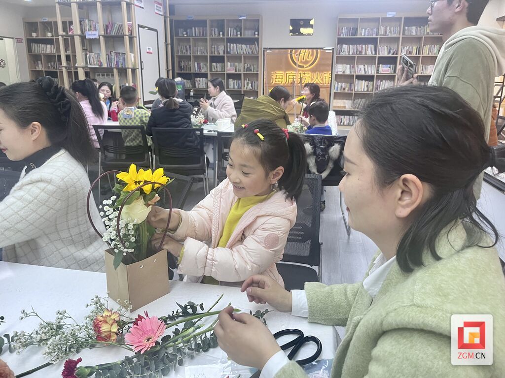 微信圖片_20240309193755.jpg
